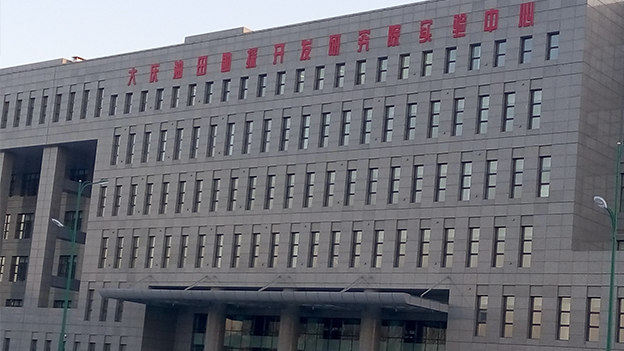 實驗室通風(fēng)設(shè)計