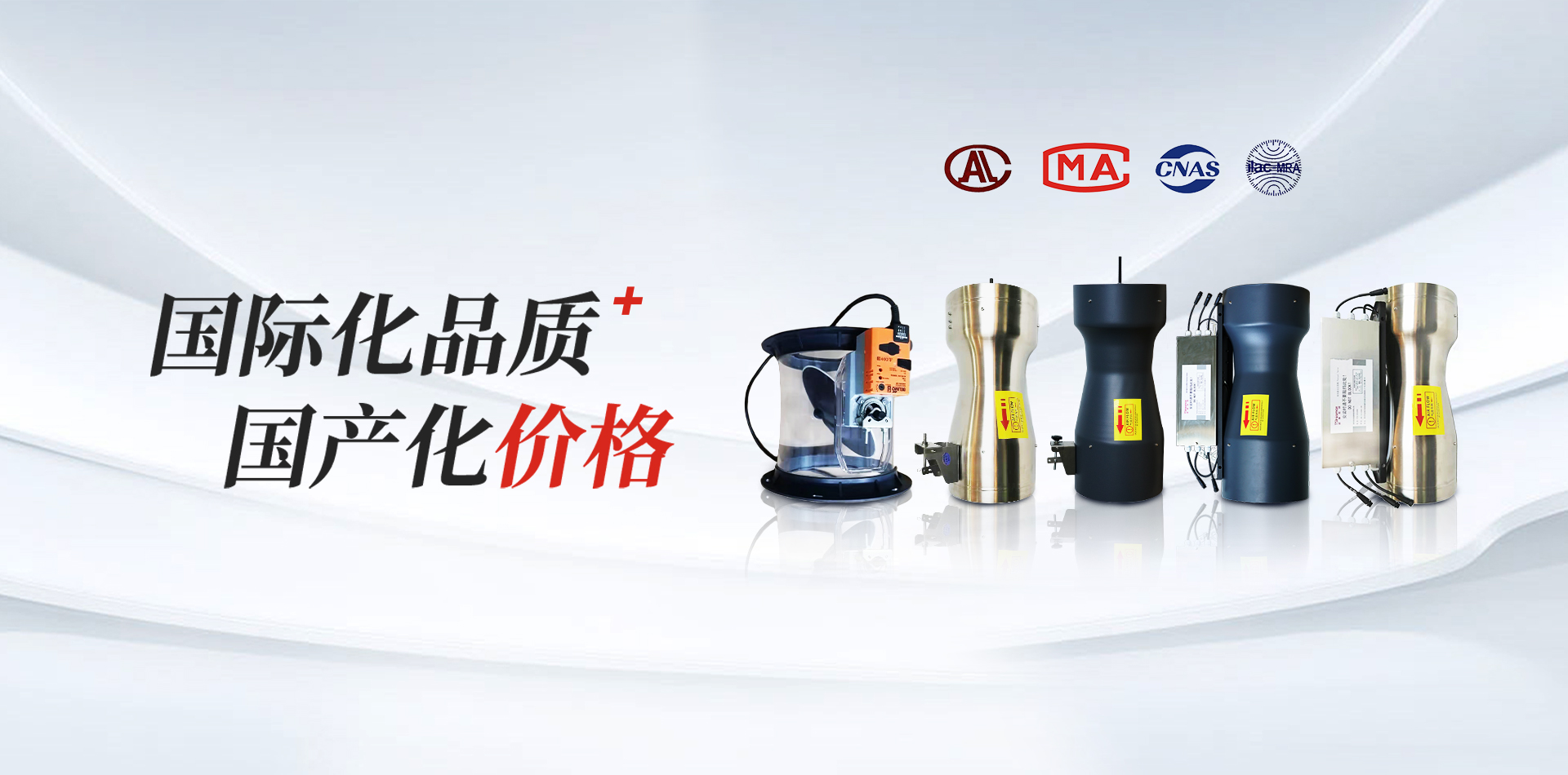 文丘里閥