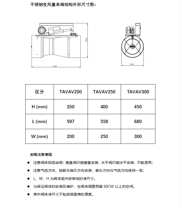 622b150e6744d.png